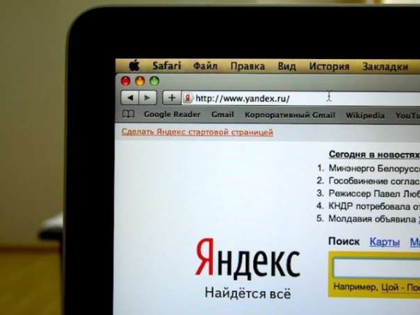 От лабутенов до покемонов: что искали в «Яндекс» в уходящем году