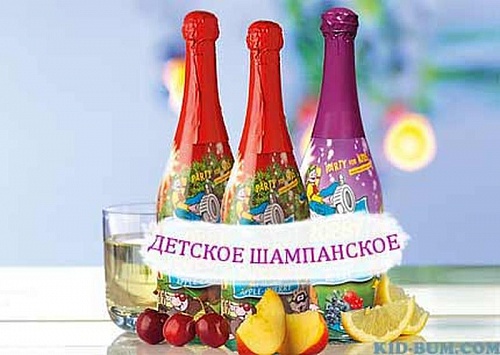 Детское шампанское в Российской Федерации планируют запретить