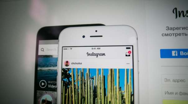 В Instagram теперь можно сохранять чужие публикации в своем аккаунте