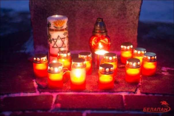 МИД Украины обнародовал объявление ко Дню памяти жертв Холокоста