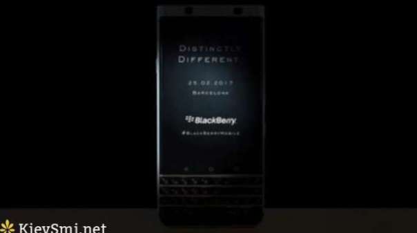 Стало известно, когда будет представлен BlackBerry Меркури