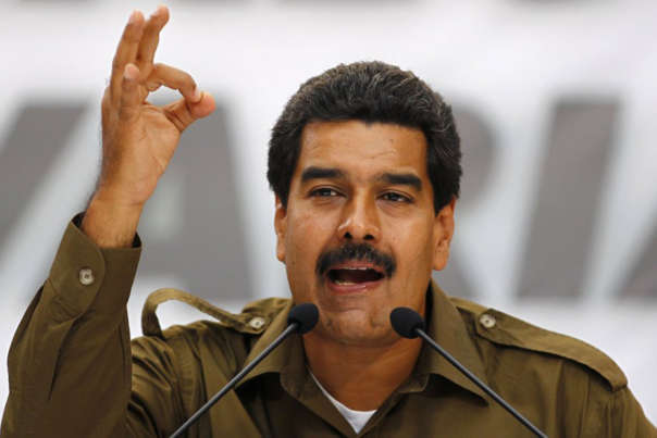 Верховный суд Венесуэлы запретил парламенту отправить Мадуро в отставку