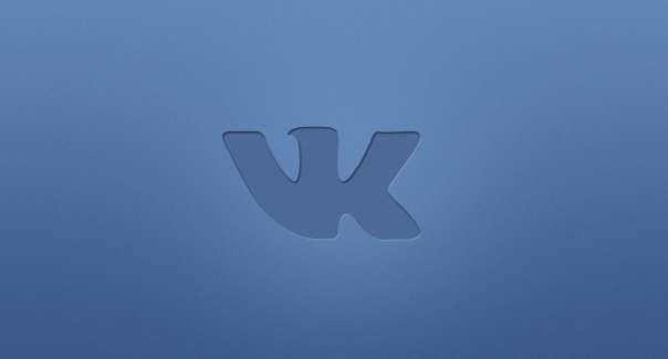 Юзеры «ВКонтакте» не оценили новые настройки