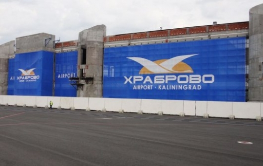 Аэропорт в Калининграде возобновил работу после трагедии A321