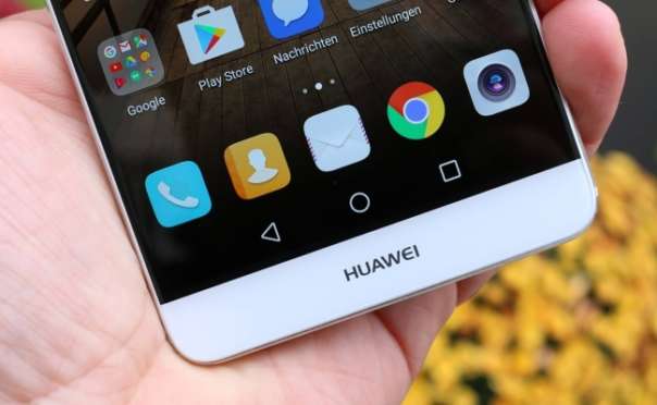 В Huawei нацелены на производство интеллектуальных телефонов