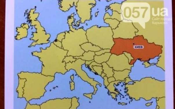 В Харькове детям реализуют карты Украины без Крыма