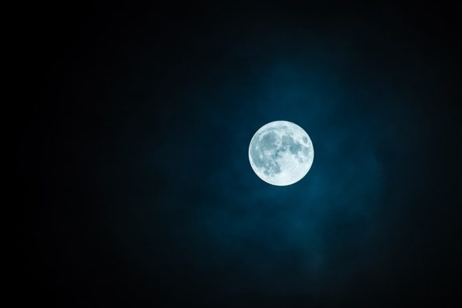 Москвичи смогут наблюдать лунное затмение в ночь с 10 на 11 февраля