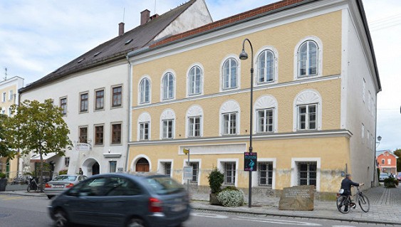 В Австрии задержали мужчину в костюме Гитлера