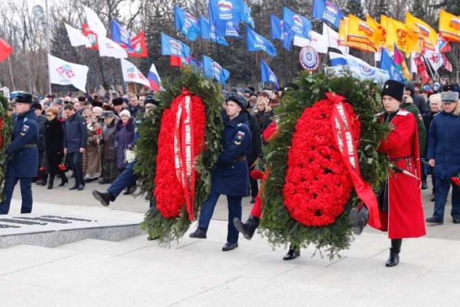 Годовщину освобождения города от фашистских захватчиков подчеркнули Краснодар