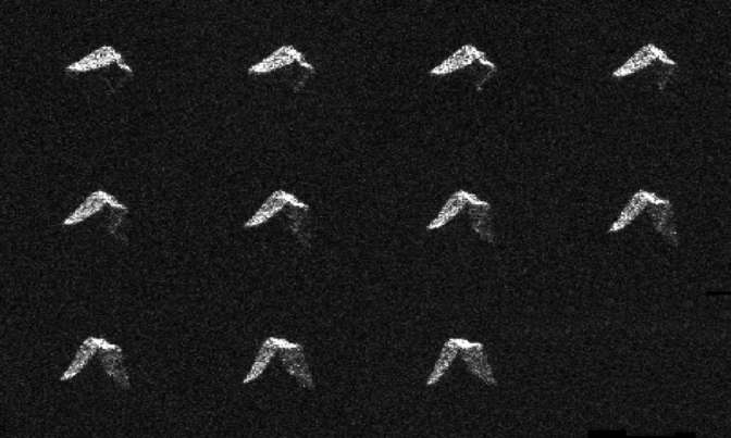 Учёные опубликовали фото астероида, который мог повстречаться 6 февраля с Землёй