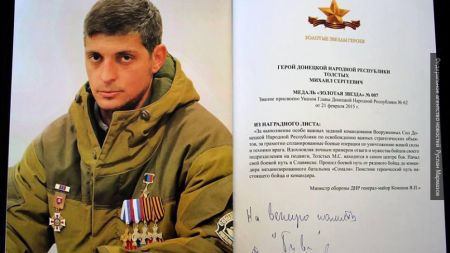 «Ждать недолго» — Захарченко обещает назвать имя убийцы Гиви