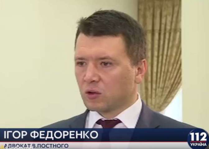 Юристам Януковича дали 17 дней для знакомства с делом о госизмене