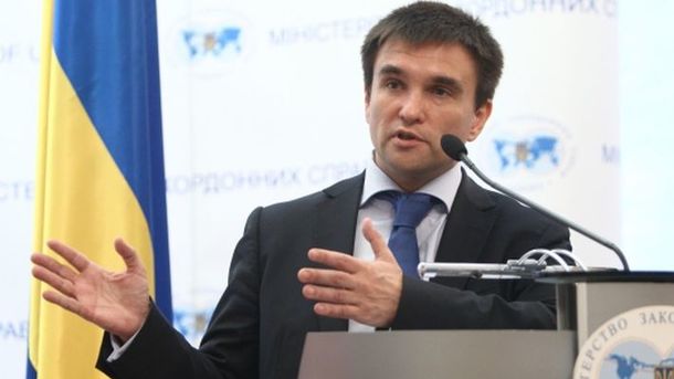 Климкин призвал ООН быть не менее инициативной в решении войны на Донбассе