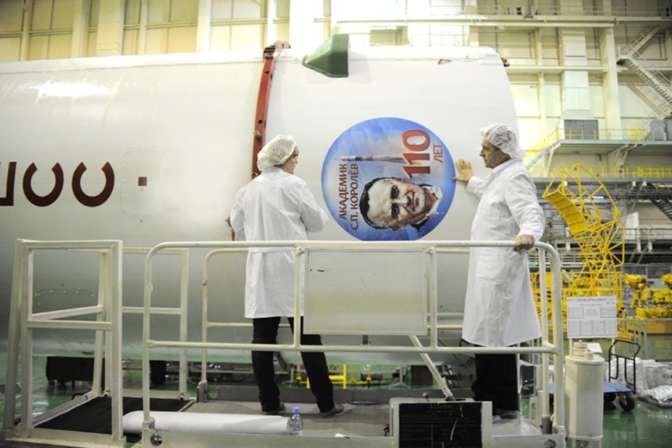 Ракета «Союз-У» отправится в последний полет с портретом Королёва