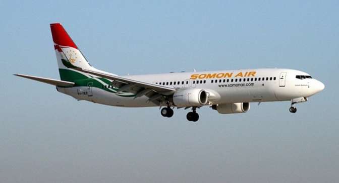 Директора Somon Air отстранили от работы за срыв рейса в Ташкент