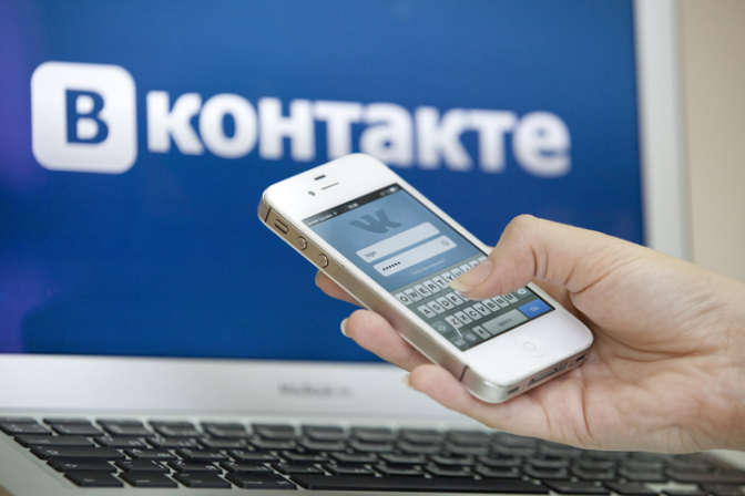 «ВКонтакте» запускает работу с благотворительными фондами