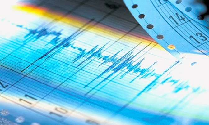 Землетрясение магнитудой 5,7 случилось в Колумбии
