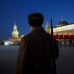 РФ установила на границе с Белоруссией пограничную зону