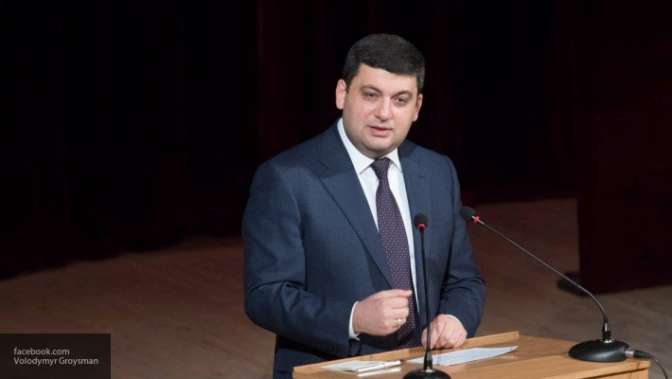 Рада удалила проект решения об отставке премьера государства Украины