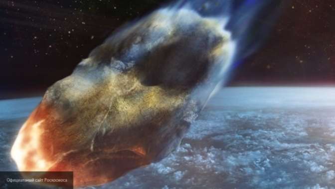 Ученые узнали, какие астероиды могут повстречаться с Землей в будущем‍