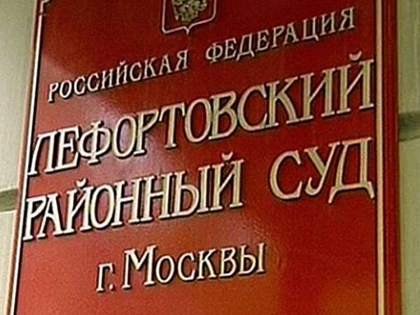 Арестованные работники ФСБ по делу о госизмене сотрудничали с ЦРУ