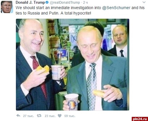 Трамп разместил в Твиттере фото В.Путина и Чака Шумера