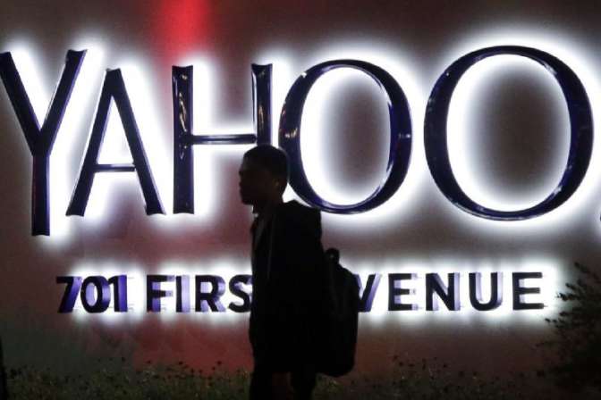 Офицеров ФСБ подозревают во взломе 500 млн аккаунтов Yahoo