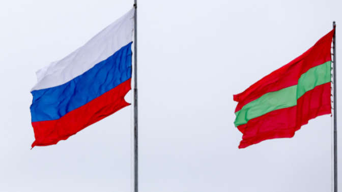Вторым флагом Приднестровья будет триколор РФ