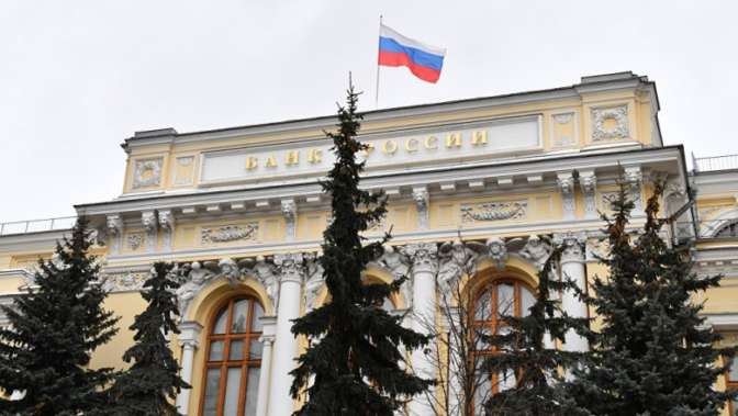 ЦБ отозвал лицензии у казанских банков ИтехБанка и Татфондбанка