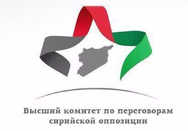 МИД РФ: пока рано подводить результаты встречи с делегацией ВКП Сирии