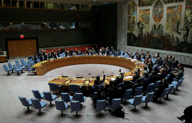 РФ и Китайская республика заблокировали резолюцию Совбеза ООН о санкциях в отношении Сирии