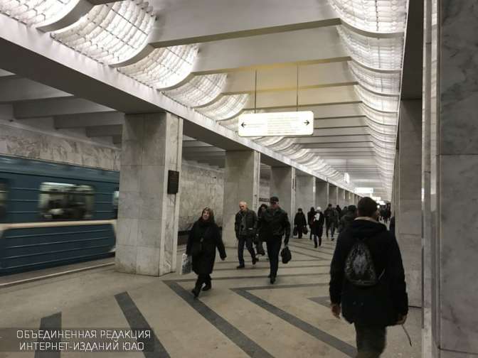 В столице РФ в выходные закроют вестибюли четырех станций метро
