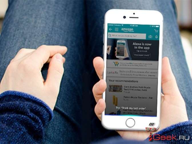 Голосовой помощник Amazon Alexa доступен для пользователей iPhone