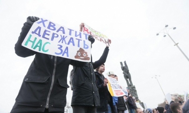 Алексей Навальный схвачен, не менее тысяча человек арестованы: вот результат митинга в столице РФ