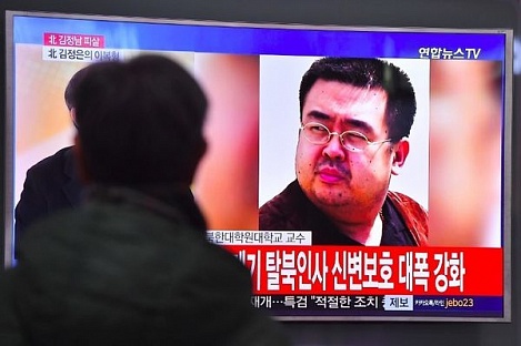 Северокорейцам при помощи воздушных шаров скажут об убийстве Ким Чен Нама