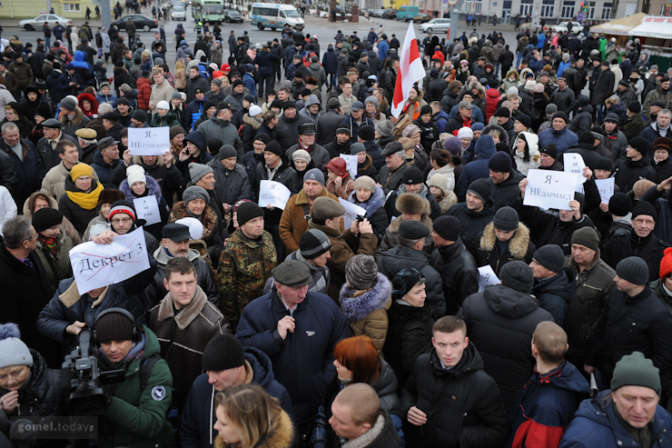 На «Марш нетунеядцев» в Минске вышли не менее 3-х тыс. человек