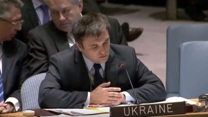 Украина желает пересмотреть Будапештский меморандум и вернуть ядерный статус