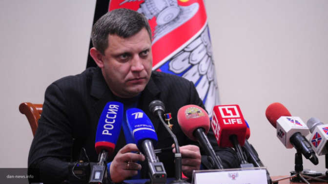 Захарченко пригрозил включить государство Украину в состав ДНР
