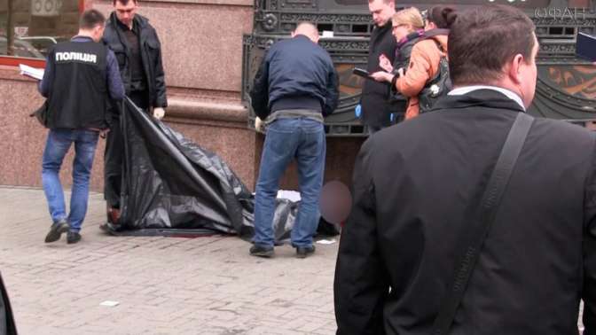 Украинские СМИ узнали об исчезновении вероятного пособника убийцы Вороненкова