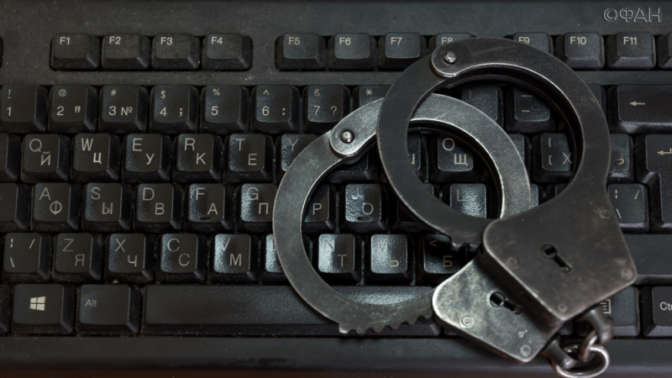 Россиянин, выданный из Финляндии в США, признал вину в киберпреступлениях
