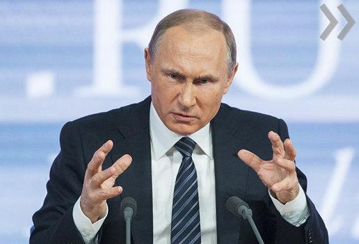 Протесты против коррупции ведут к «кровавым событиям» — Путин