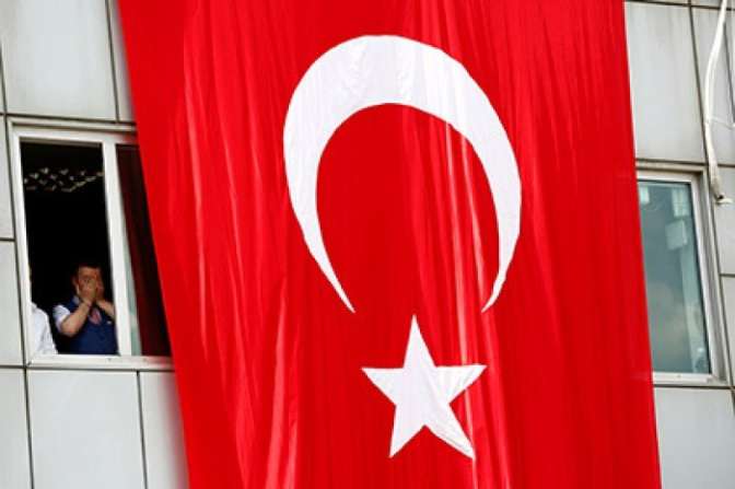 Телевизионные шоу знакомств запретили в Турции