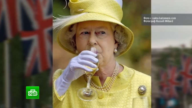 Королева Елизавета II отмечает 91-летие