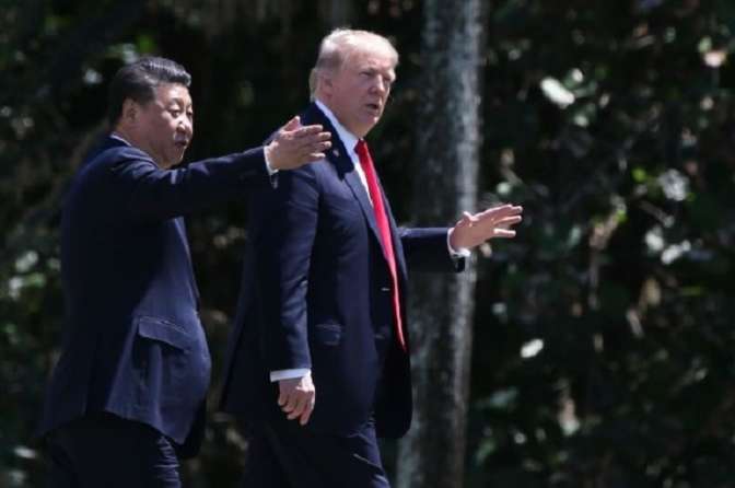 МИД Китайская республика назвал сроки визита Трампа в Пекин