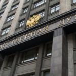 Государственная дума рассмотрит законодательный проект о сносе пятиэтажек столицы 20 апреля