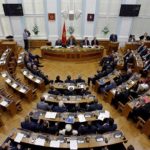 Парламент Черногории проголосовал за вступление в НАТО