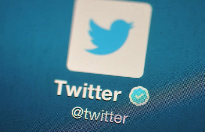 Социальная сеть Twitter подала в суд из-за требований раскрыть данные о критиках Трампа