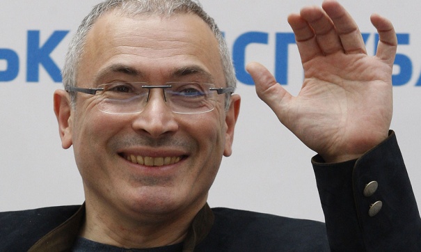 Ходорковский покинул пост руководителя «Открытой России»