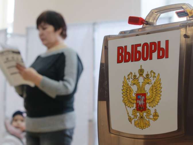Государственной думе рекомендовали одобрить совмещение выборов президента с празднованием присоединения Крыма к РФ