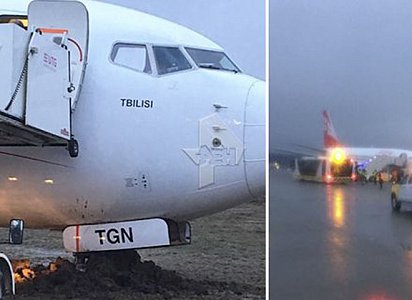 В аэропорту «Внуково» пассажирский «Боинг»-737 выкатился за пределы полосы»»